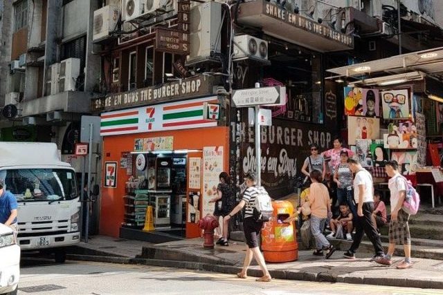 If you're planning a trip to Hong Kong soon and want a quick guide on the places I went to or encountered while walking, check our guide