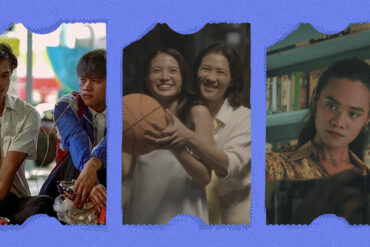 preenph filipino queer films 2023