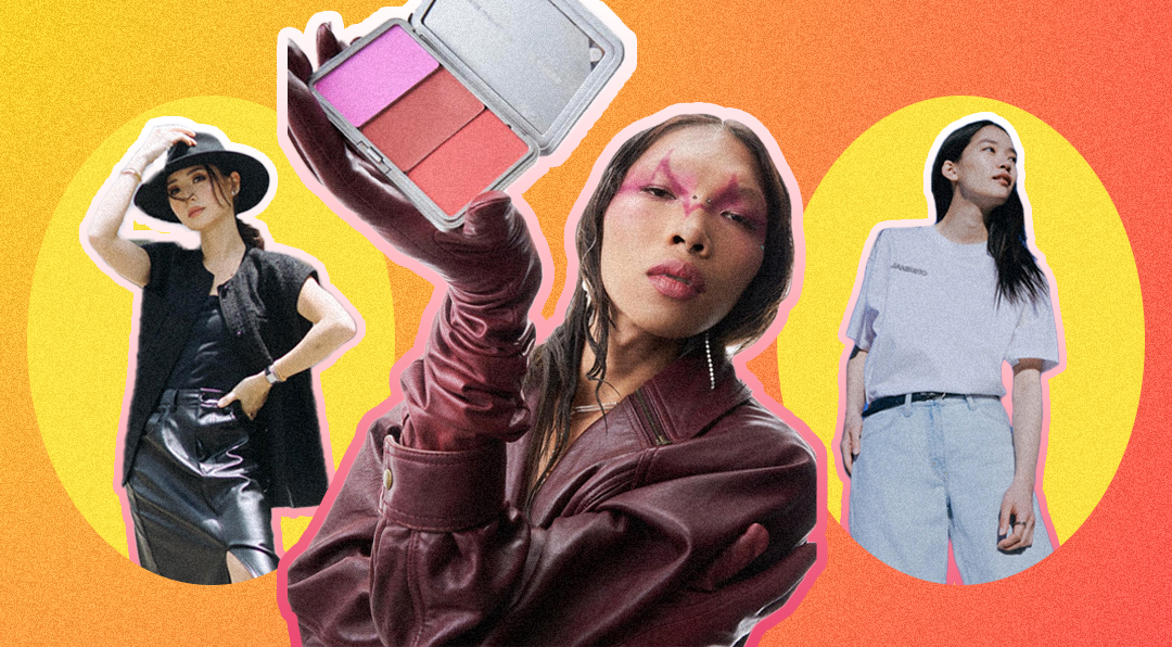 preenph September 2023 beauty fashion haul