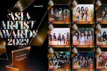 Asia-Artist-Awards-2023-PULP-Preen