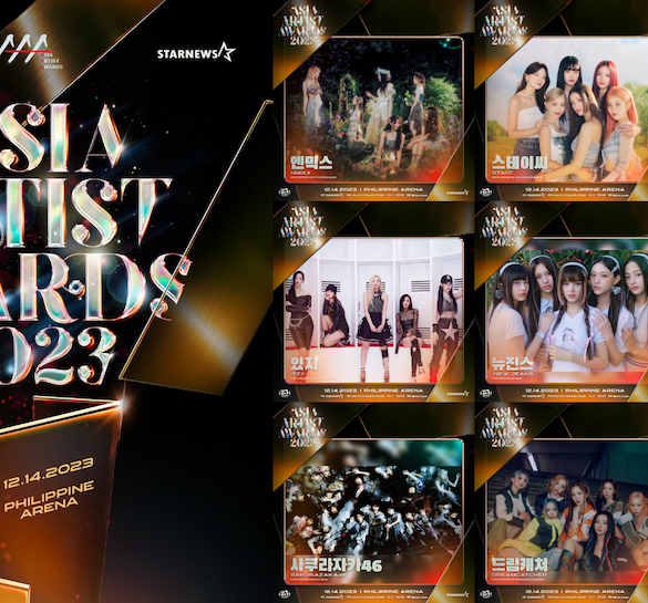 Asia-Artist-Awards-2023-PULP-Preen